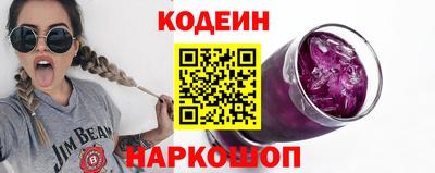 МДПВ Кунгур