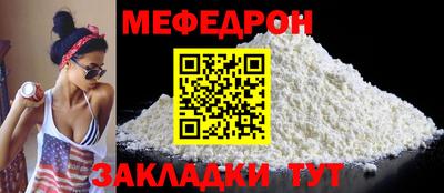 ПСИЛОЦИБИНОВЫЕ ГРИБЫ Кумертау