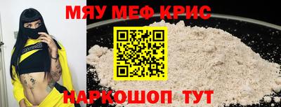 МДПВ Кунгур