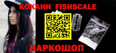 МДПВ Кунгур