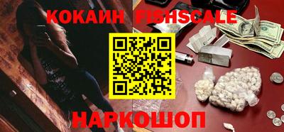 МДПВ Кунгур