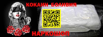 МДПВ Кунгур