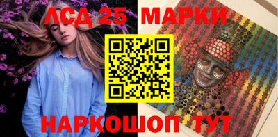 ПСИЛОЦИБИНОВЫЕ ГРИБЫ Кумертау