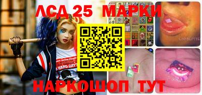 ПСИЛОЦИБИНОВЫЕ ГРИБЫ Кумертау