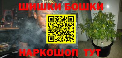 ПСИЛОЦИБИНОВЫЕ ГРИБЫ Кумертау
