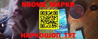 spice Кулебаки