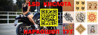МДПВ Кунгур