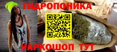 ПСИЛОЦИБИНОВЫЕ ГРИБЫ Кумертау