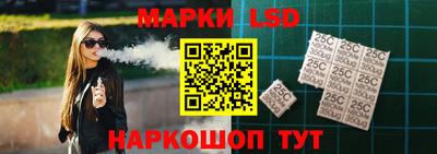 МДПВ Кунгур