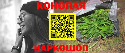 spice Кулебаки
