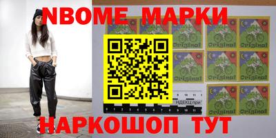 ПСИЛОЦИБИНОВЫЕ ГРИБЫ Кумертау