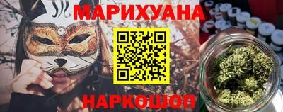 spice Кулебаки