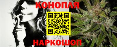 spice Кулебаки