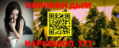 МДПВ Кунгур