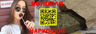 spice Кулебаки