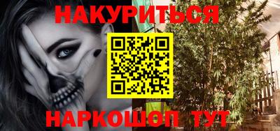 spice Кулебаки