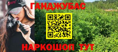 ПСИЛОЦИБИНОВЫЕ ГРИБЫ Кумертау
