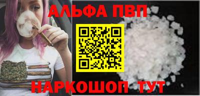 spice Кулебаки