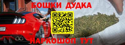ПСИЛОЦИБИНОВЫЕ ГРИБЫ Кумертау