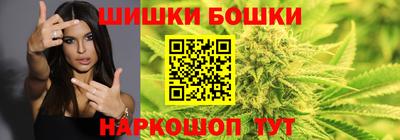spice Кулебаки
