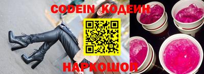 МДПВ Кунгур