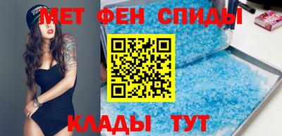 МДПВ Кунгур