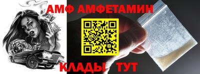 ПСИЛОЦИБИНОВЫЕ ГРИБЫ Кумертау