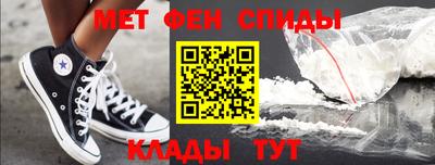 spice Кулебаки