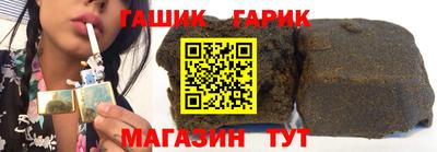 ПСИЛОЦИБИНОВЫЕ ГРИБЫ Кумертау