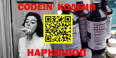 МДПВ Кунгур