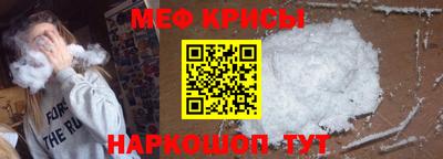 ПСИЛОЦИБИНОВЫЕ ГРИБЫ Кумертау