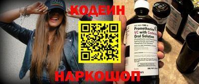 spice Кулебаки