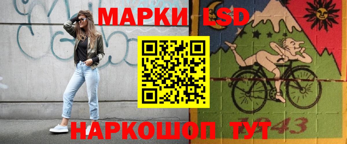 ЛСД экстази ecstasy  Вход с VPN  Донской  Лсд 25 экстази кислота 